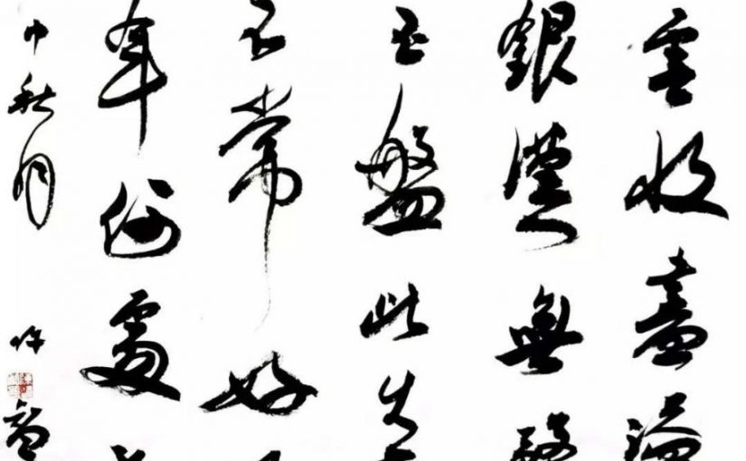 简介